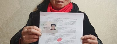 洛阳营商环境如此恶劣：派出所长保护伞下，洛宁县一安置小区被“黑恶势力”打砸抢7年成烂尾