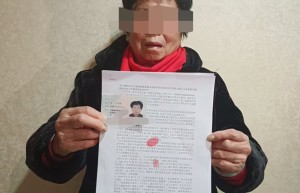 洛阳营商环境如此恶劣：派出所长保护伞下，洛宁县一安置小区被“黑恶势力”打砸抢7年成烂尾